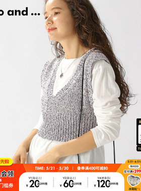 niko and ...毛针织衫女25年春季日系V领马夹叠穿两件套157071