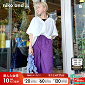 niko 简约休闲文艺通勤纯色T恤970760 女夏季 and ...衬衫