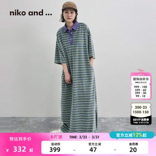 新款 ...连衣裙女2026夏季 学院风POLO领针织长裙647794 and niko