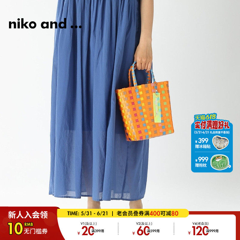 niko and ...手提包女日式大容量撞色编织包908770