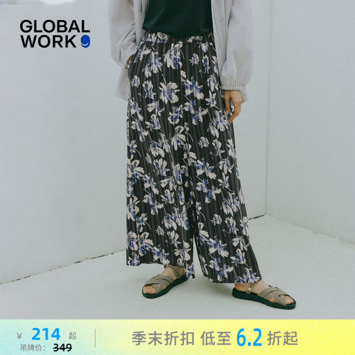垂感阔腿休闲裤 复古花卉印花