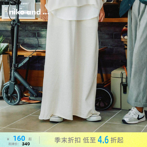 nikoand...2026春新款裙子