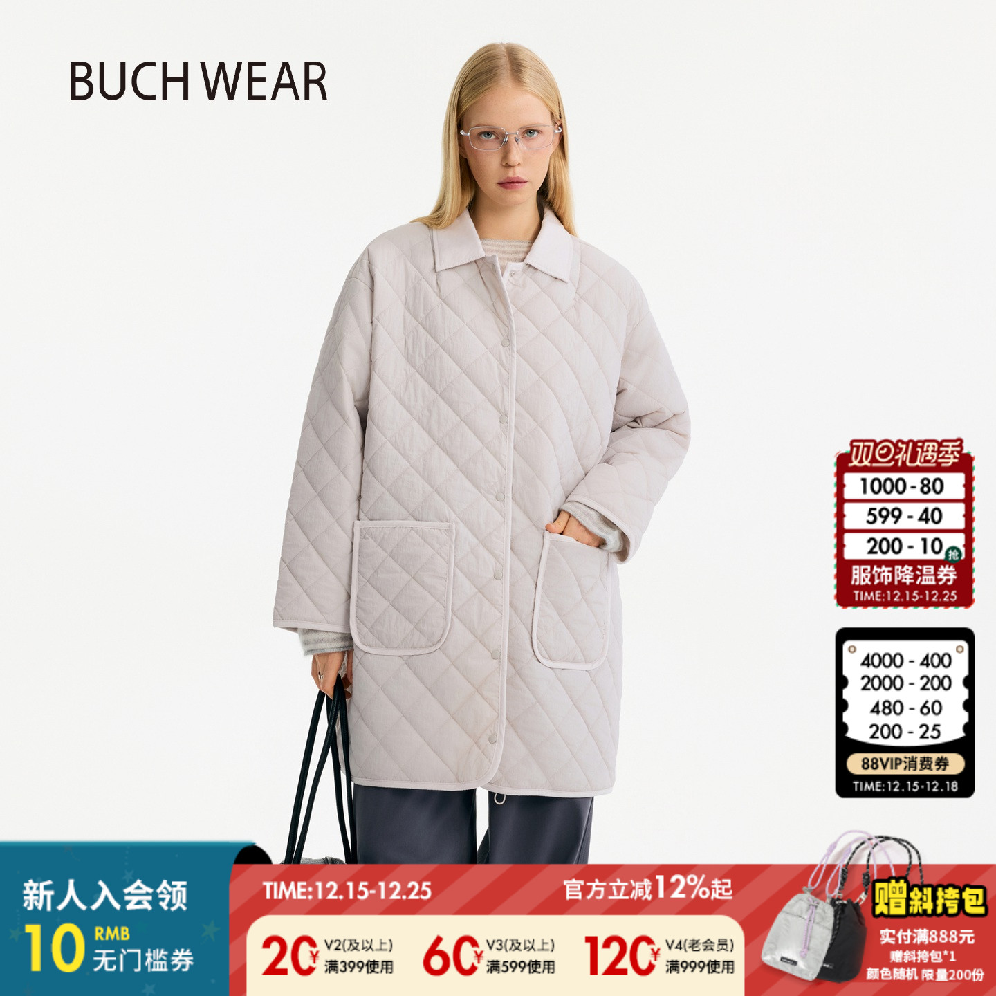 菱格大口袋棉服 廓形高级有质感