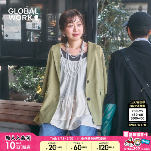 GLOBAL WORK 外套女2026夏季新款五分袖垂感休闲西装外套655961