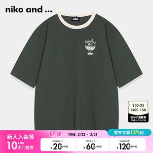 潮流宽松休闲圆领学院风短袖 ...T恤男夏季 982707 and niko