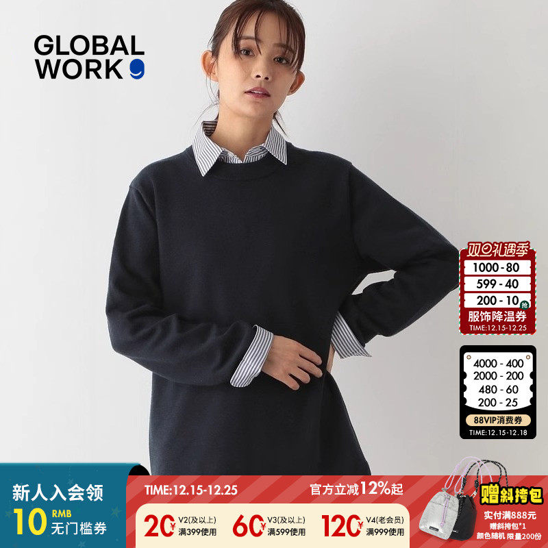 图片中的配饰配件均为搭配用，不做赠品销售