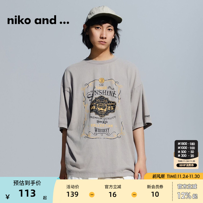 图片中的配饰配件均为搭配用，不做赠品销售