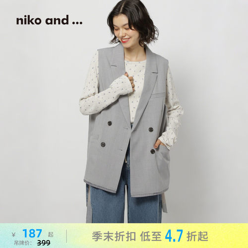 双排扣西服背心 干练显气质