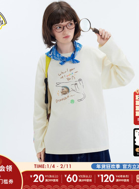 SEE YOU at PIZZA T恤2026春季新款日常简约可爱长袖上衣602724