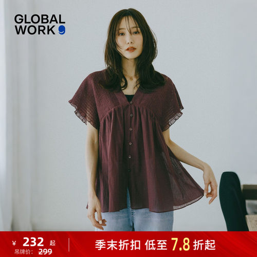 GLOBAL WORK 衬衫女2026夏季新款日系温柔V领肌理感娃娃衫680330