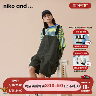 niko and ..【博主同款】背带裤女24夏复古工装短裤905590/973426