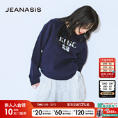 新款 JEANASIS T恤女2026春季 优雅简约气质设计感棉质上衣608975