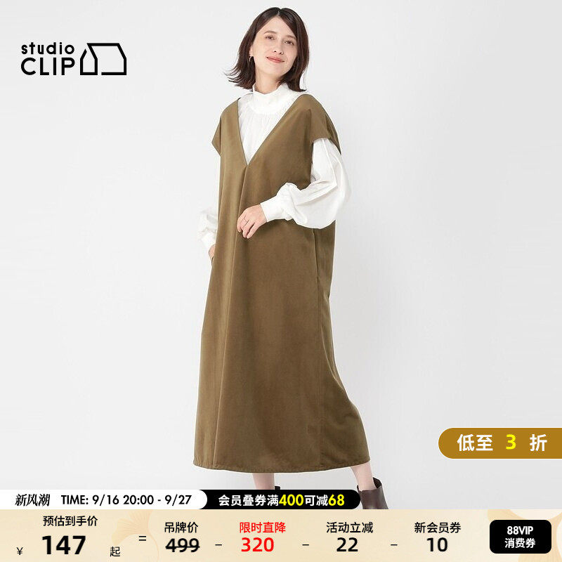 studio CLIP连衣裙女秋季新款时尚纯色流行气质宽松长裙134284图片