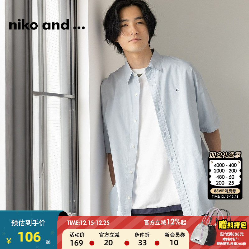 图片中的配饰配件均为搭配用，不做赠品销售