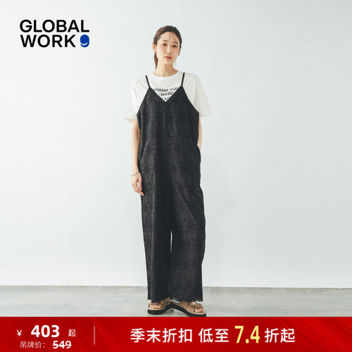 GLOBAL WORK 背带裤女2026夏季新款日系松弛感宽松连体裤638123