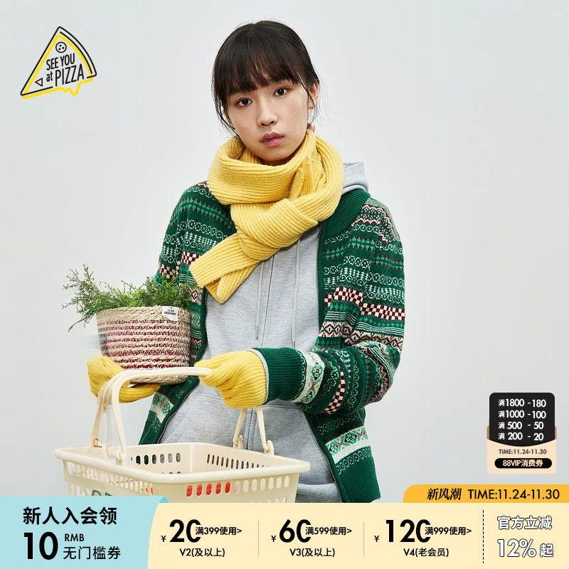 图片中的配饰配件均为搭配用，不做赠品销售