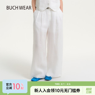新款 BUCH WEAR休闲裤 2026春季 654262 白色宽松随性亚麻长裤