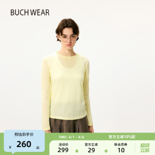 轻薄含棉纯色打底衫 BUCH 494374 时尚 新款 WEAR T恤女2025年夏季