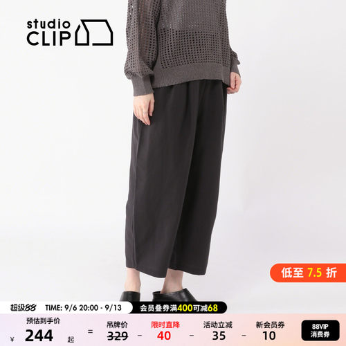 蕾丝拼接裤装 慵懒宽松版型柔和