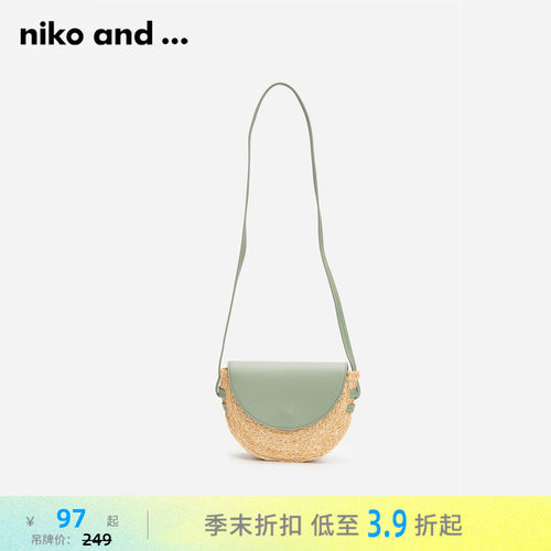nikoand特色编织小巧细带单肩包