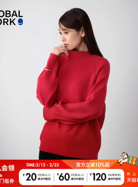 GLOBAL WORK 毛衣女25冬季新款高级感红色内搭半高领针织衫581157
