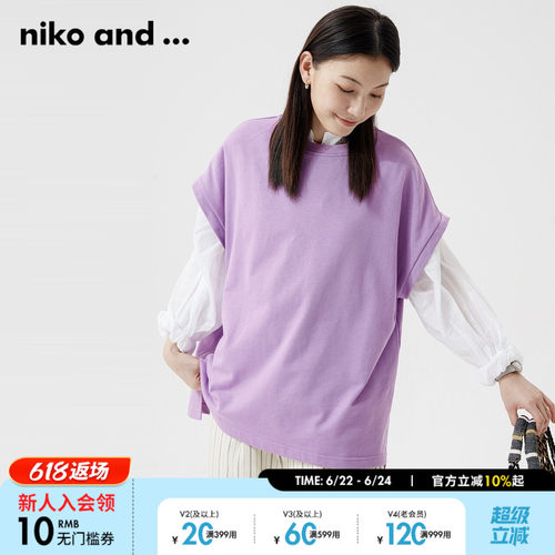 针织休闲服nikoand...