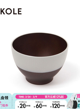 LAKOLE餐具2025年新款时尚家用日式拼色汤碗简约饭碗969296