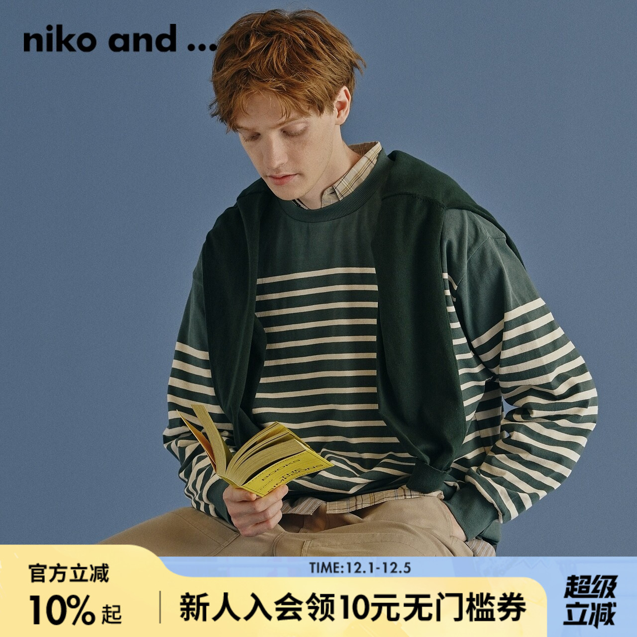 夏季长袖套头衫nikoand...简约