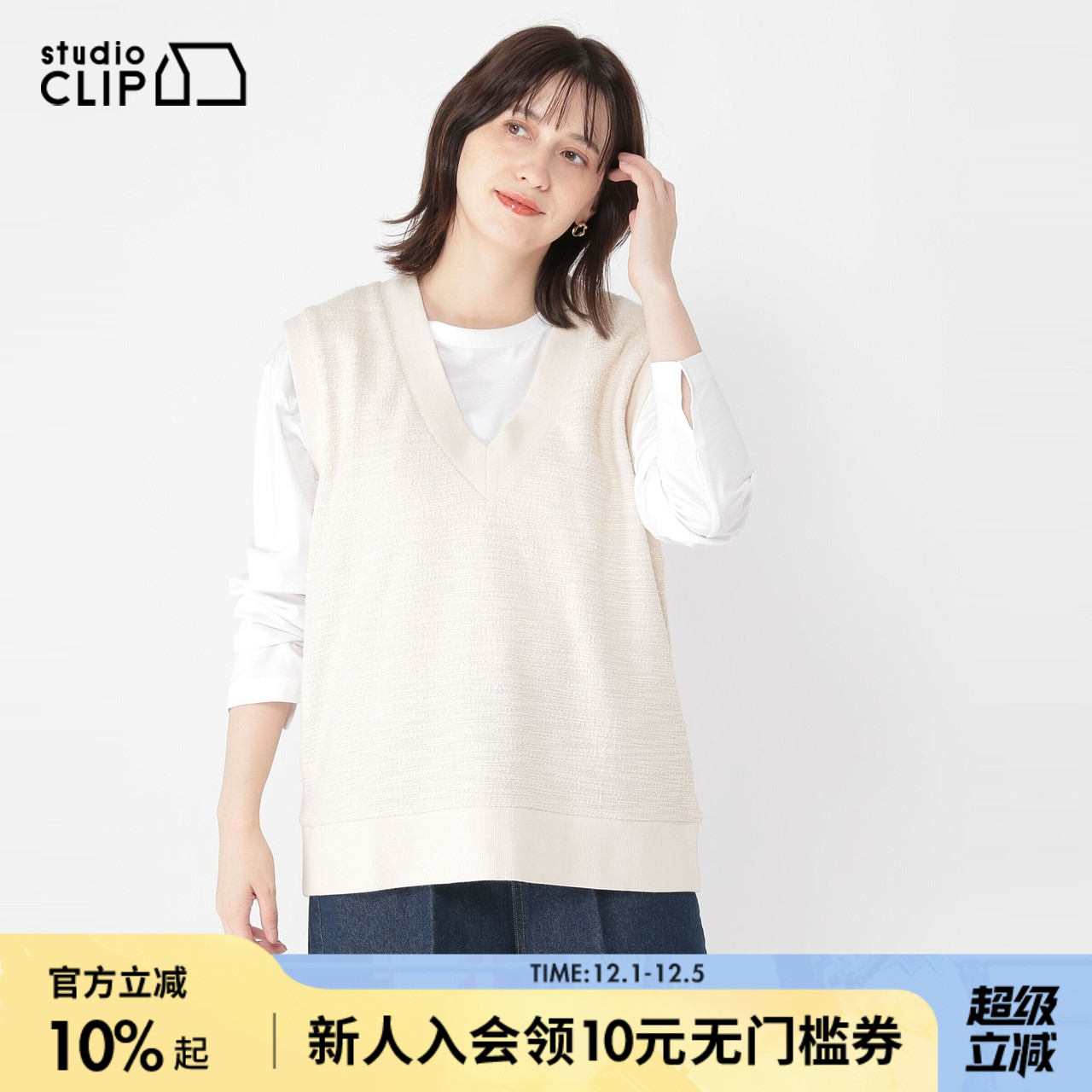 图片中的配饰配件均为搭配用，不做赠品销售