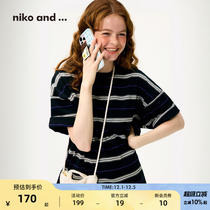 图片中的配饰配件均为搭配用，不做赠品销售