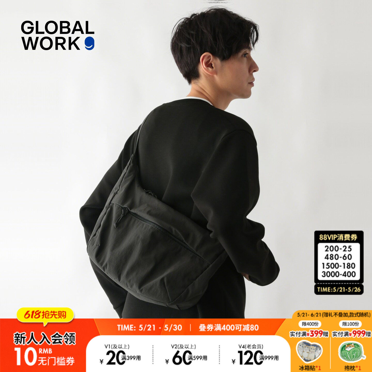 GLOBAL WORK 包袋男女同款2026新款简练出行通勤斜挎