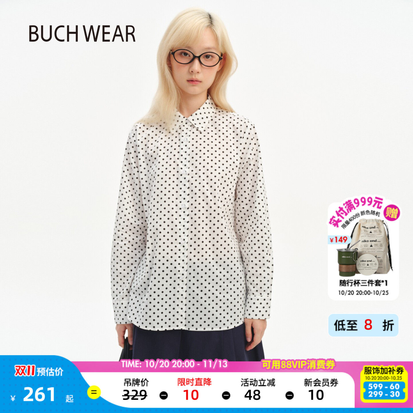 BUCH WEAR 衬衫女2026秋季新款棉质复古风波点长袖上衣