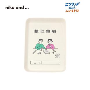 Retro联名系列2025新款 niko New and 创意卡通餐盘496149 ...
