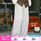 and 清爽垂感棉质长裤 ...NKJ牛仔裤 新款 611939 男2026春季 niko