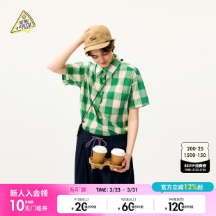 PIZZA衬衫 女2025年夏季 新款 上衣494557 SEE 提花线条短袖 YOU