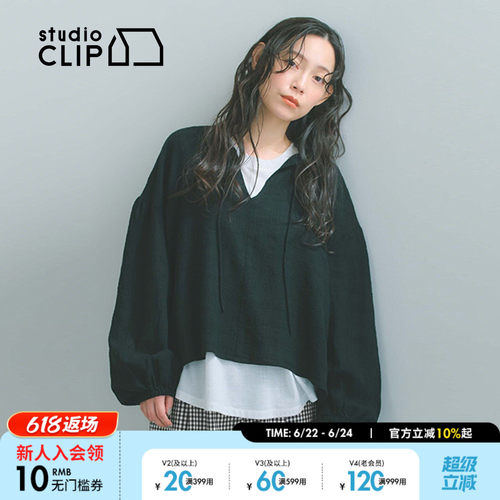 studio CLIP 衬衫女2026夏季新款亚麻混纺灯笼袖短款上衣600370