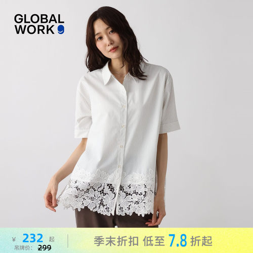【博主同款】GLOBAL WORK 衬衫女2026夏季新款蕾丝拼接短袖797506