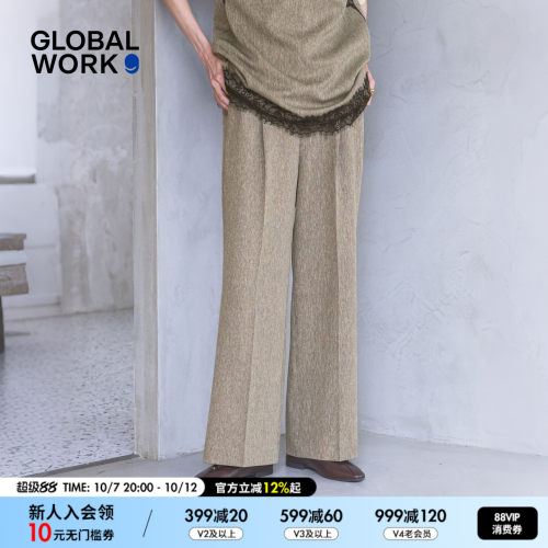 GLOBAL WORK 休闲裤女2026秋季新款复古纯色气质通勤裤子722116