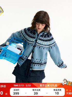 SEE YOU at PIZZA毛衣女2025冬季新款费尔岛针织连帽开衫604784