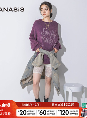 JEANASIS休闲裤女2025夏季新款纯色舒适简约针织裤132107