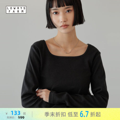 长袖内搭T恤 自然修饰身形