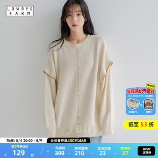 LOWRYS FARM毛针织衫女2025春季时尚少女宽松正反两穿毛衣116684