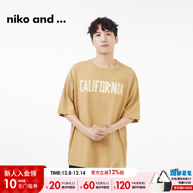 字母印花短袖 纯棉面料亲肤透气