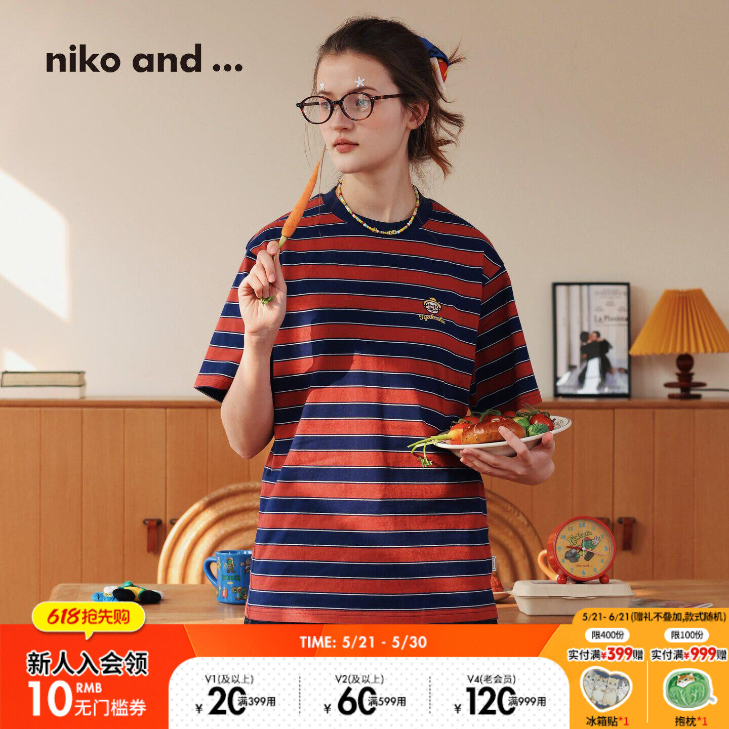 niko and ...TYAKASHA合作系列26夏季新款条纹