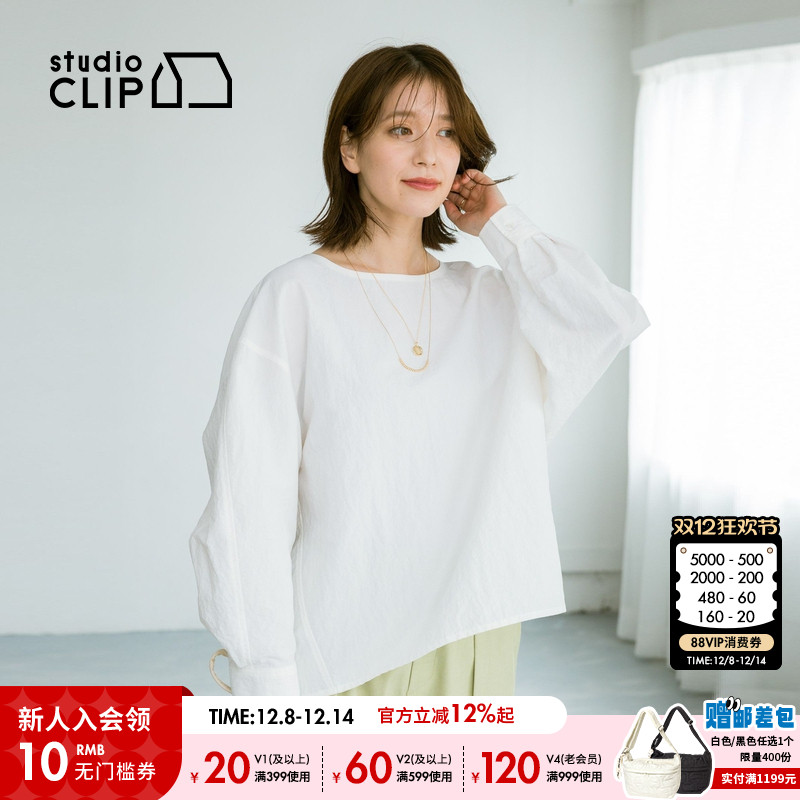 图片中的配饰配件均为搭配用，不做赠品销售