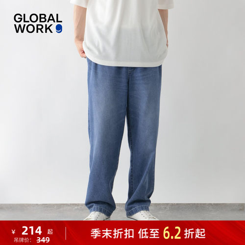 宽松直筒牛仔裤 随性休闲日常