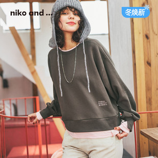 niko and ...卫衣女2026秋季新款假两件圆领学院风上衣634812