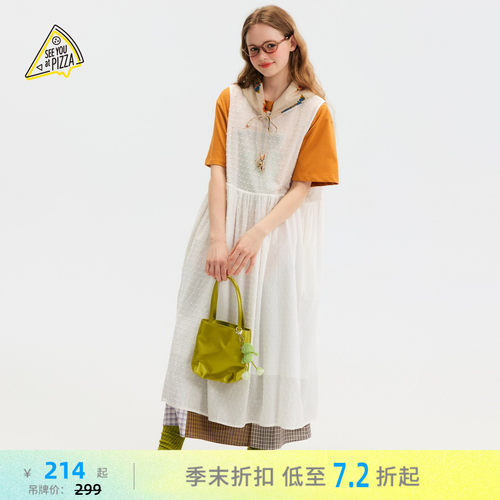 波点背心罩衫 温柔松弛元气