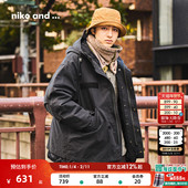 niko 复古连帽可拆卸棉服厚外套592171 新款 and ...外套男2025冬季