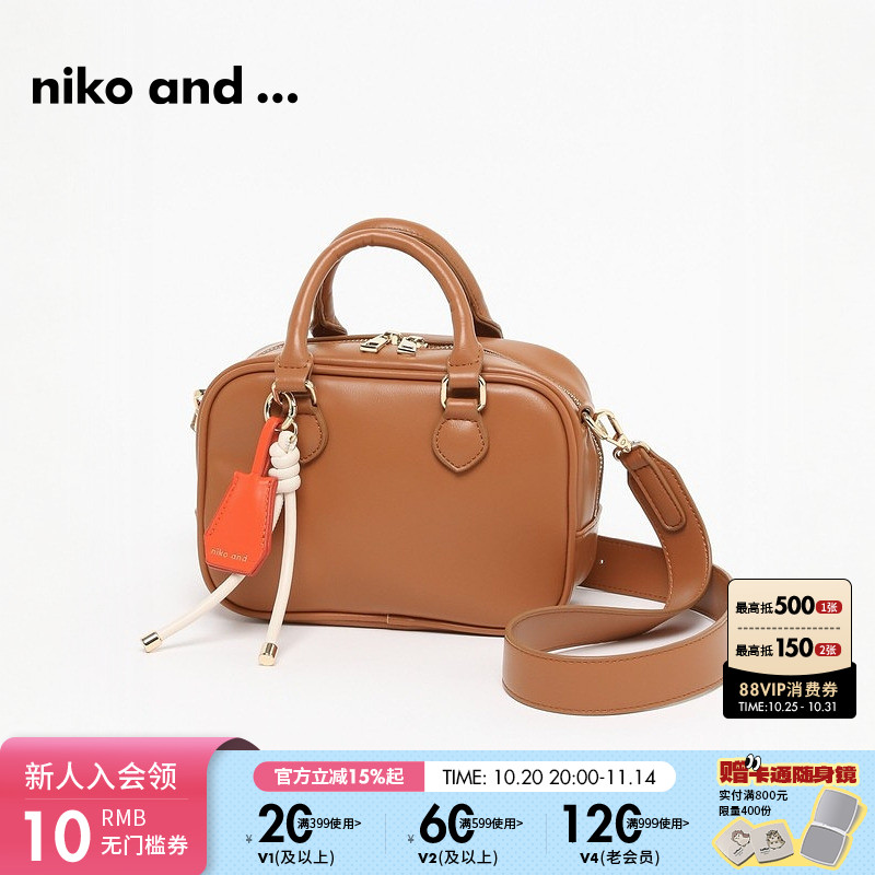 niko and ...单肩包2025夏季新款时尚通勤手拎手拿包291534